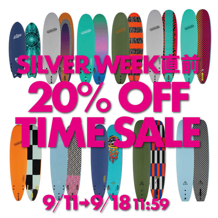 Silver Week直前Time Sale